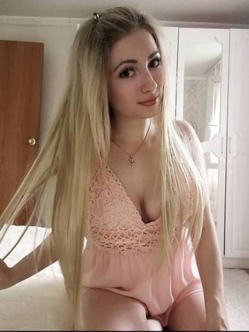 Елена